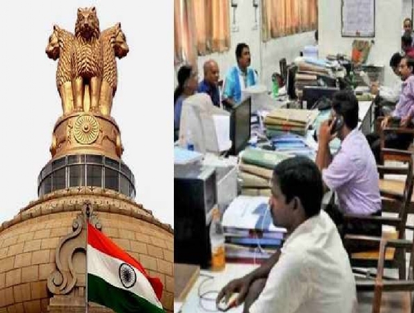 Central Government employees to receive salaries early tomorrow Central Government employees to receive salaries early tomorrow