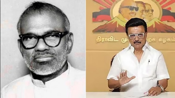 DMK leader Stalin pays tribute