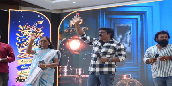 துரோகம் பழகு திரைப்படத்தின் 3-வது பார்வை வெளியீடு- மாணவர்கள் உற்சாக வரவேற்பு!