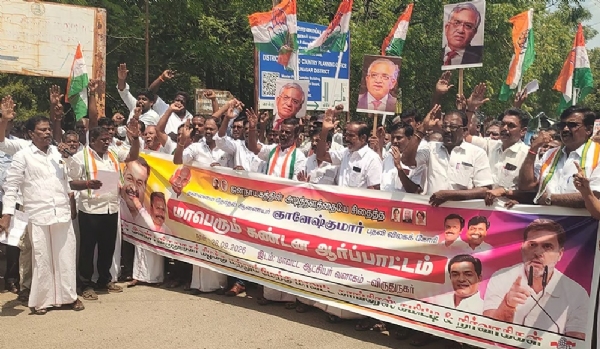 தலைமைத் தேர்தல் ஆணையரைக் கைது செய்ய வலியுறுத்தி விருதுநகரில் காங்கிரஸ் ஆர்ப்பாட்டம்