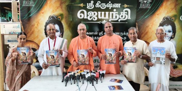 கோவை இஸ்கான் கோவிலில் செப்டம்பர் 3 முதல் 5-ம் தேதி வரை ஸ்ரீ கிருஷ்ண ஜென்மாஷ்டமி விழா!