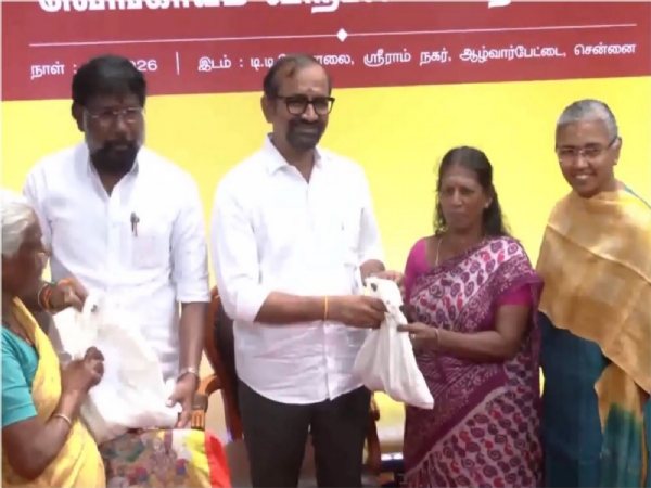 Ministers inaugurated the sale of onions at ration shops