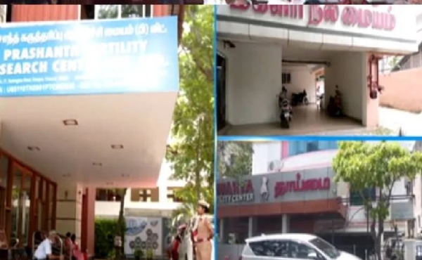 சென்னை கருத்தரிப்பு மையங்களில் 3-வது நாளாக தொடரும் வருமான வரி சோதனை சென்னை கருத்தரிப்பு மையங்களில் 3-வது நாளாக தொடரும் வருமான வரி சோதனை