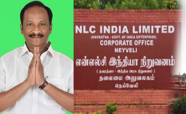 நெய்வேலி என்.எல்.சி.யில் ஒப்பந்த தொழிலாளர்கள் பணிநீக்கம் - எம்.எல்.ஏ. அருண்மொழிதேவன் தலைமையில் நாளை உண்ணாவிரதம் நெய்வேலி என்.எல்.சி.யில் ஒப்பந்த தொழிலாளர்கள் பணிநீக்கம் - எம்.எல்.ஏ. அருண்மொழிதேவன் தலைமையில் நாளை உண்ணாவிரதம்