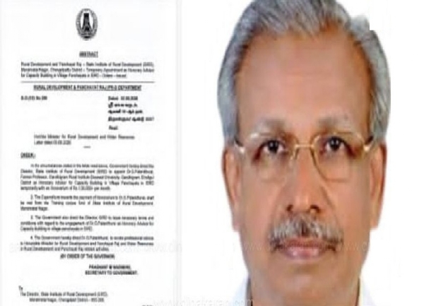 Professor K. Palanidurai appointed as Honorary Advisor Professor K. Palanidurai appointed as Honorary Advisor