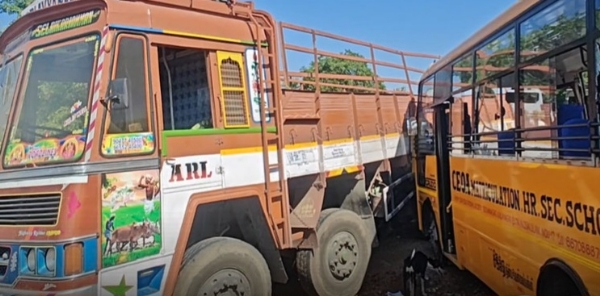 Sivaganga Sivaganga