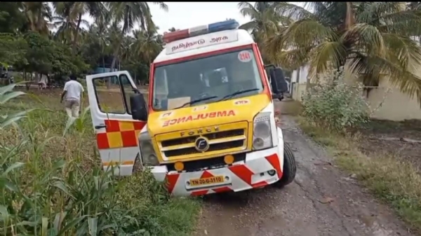 Ambulance Ambulance