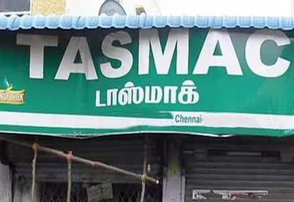 Tasmac