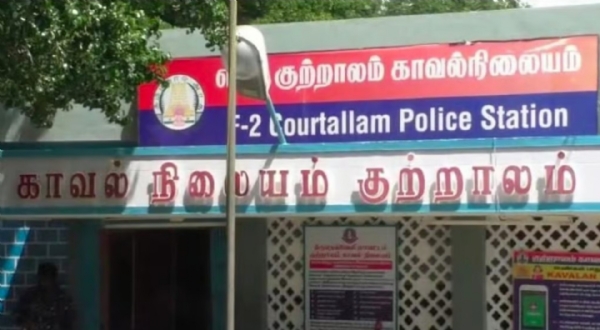 Courtallam Police Station Courtallam Police Station