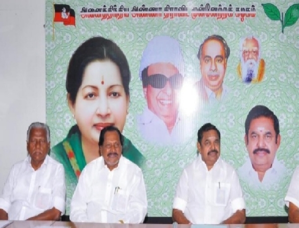 நாளை அதிமுக மாவட்டச் செயலாளர்கள் முக்கிய ஆலோசனைக் கூட்டம் நாளை அதிமுக மாவட்டச் செயலாளர்கள் முக்கிய ஆலோசனைக் கூட்டம்