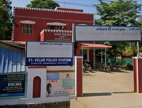 Paramathi Vellore Police Station