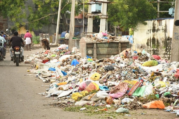 குப்பை குப்பை