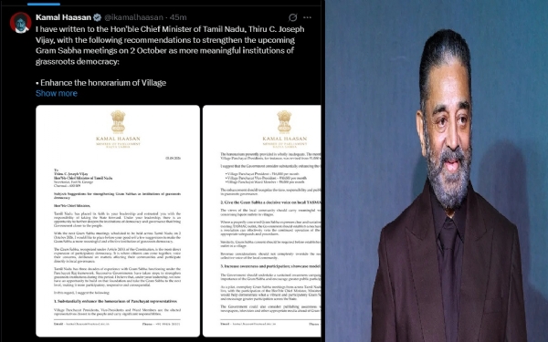 8 recommendations for Gram Sabhas, including authority over TASMAC 8 recommendations for Gram Sabhas, including authority over TASMAC