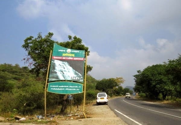 மேகமலை மேகமலை