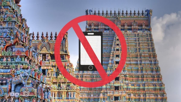 திருத்தணி