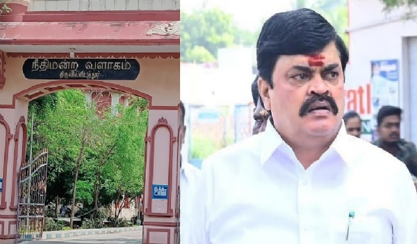 முன்னாள் அமைச்சர் ராஜேந்திர பாலாஜிக்கு பாஸ்போர்ட் திரும்ப வழங்க ஸ்ரீவில்லிபுத்தூர் நீதிமன்றம் உத்தரவு