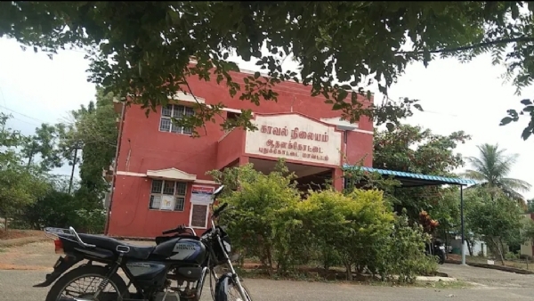 Adhanakottai Police Station