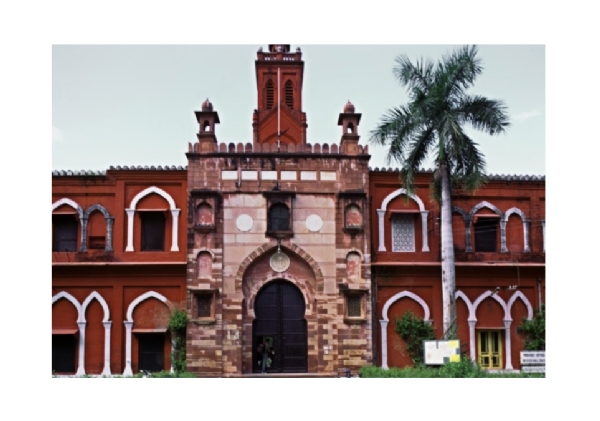 வரலாற்றில் செப்டம்பர் 9: 1920-ஆம் ஆண்டு இதே நாளில், அலிகார் முஸ்லிம் பல்கலைக்கழகம் (AMU) ஒரு மத்தியப் பல்கலைக்கழகமாக மாறியது. வரலாற்றில் செப்டம்பர் 9: 1920-ஆம் ஆண்டு இதே நாளில், அலிகார் முஸ்லிம் பல்கலைக்கழகம் (AMU) ஒரு மத்தியப் பல்கலைக்கழகமாக மாறியது.