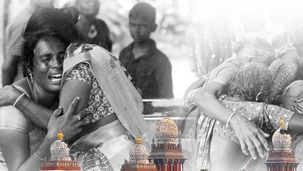 கள்ளக்குறிச்சி